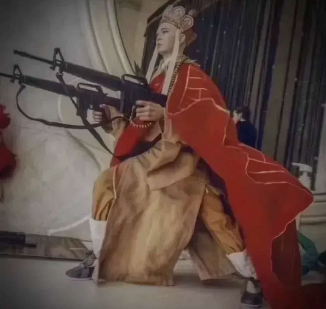 在中场
