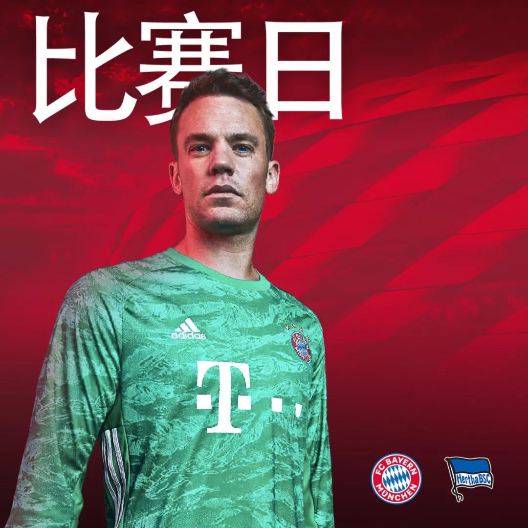 增加
