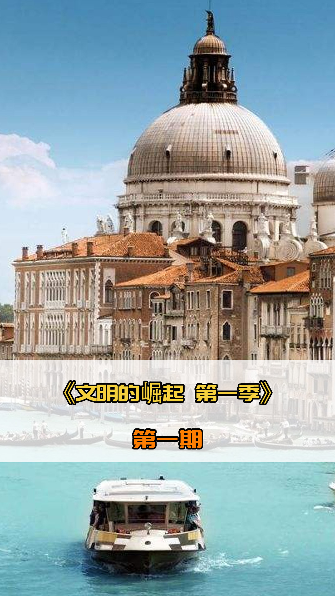 也意